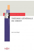Theorie generale du droit. 5e ed.
