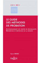 Le guide des methodes de probation
