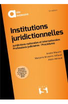 Institutions juridictionnelles 13ed