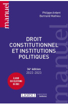 Droit constitutionnel et institutions politiques