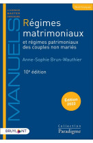 Regimes matrimoniaux et regimes patrimoniaux des couples non maries