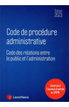 Code de procedure administrative 2023