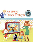 Livre musical - mon premier claude francois - audio