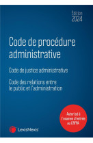 Code de procedure administrative 2024