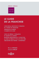 Le guide de la franchise 2023/24