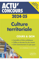 Culture territoriale 2024-2025 - cours et qcm