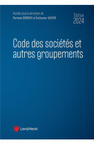 Code des sociétés et autres groupements 2024