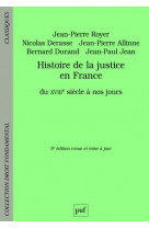 Histoire de la justice en france