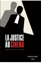 La justice au cinema
