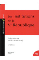 Les institutions de la ve république