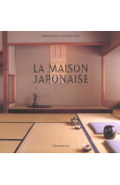 La maison japonaise