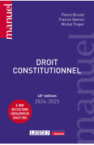 Droit constitutionnel