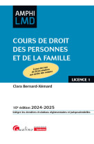 Cours de droit des personnes et de la famille