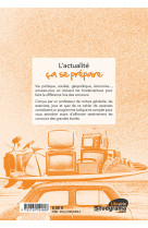 Le cahier de vacances pour les grandes ecoles spécial actualités